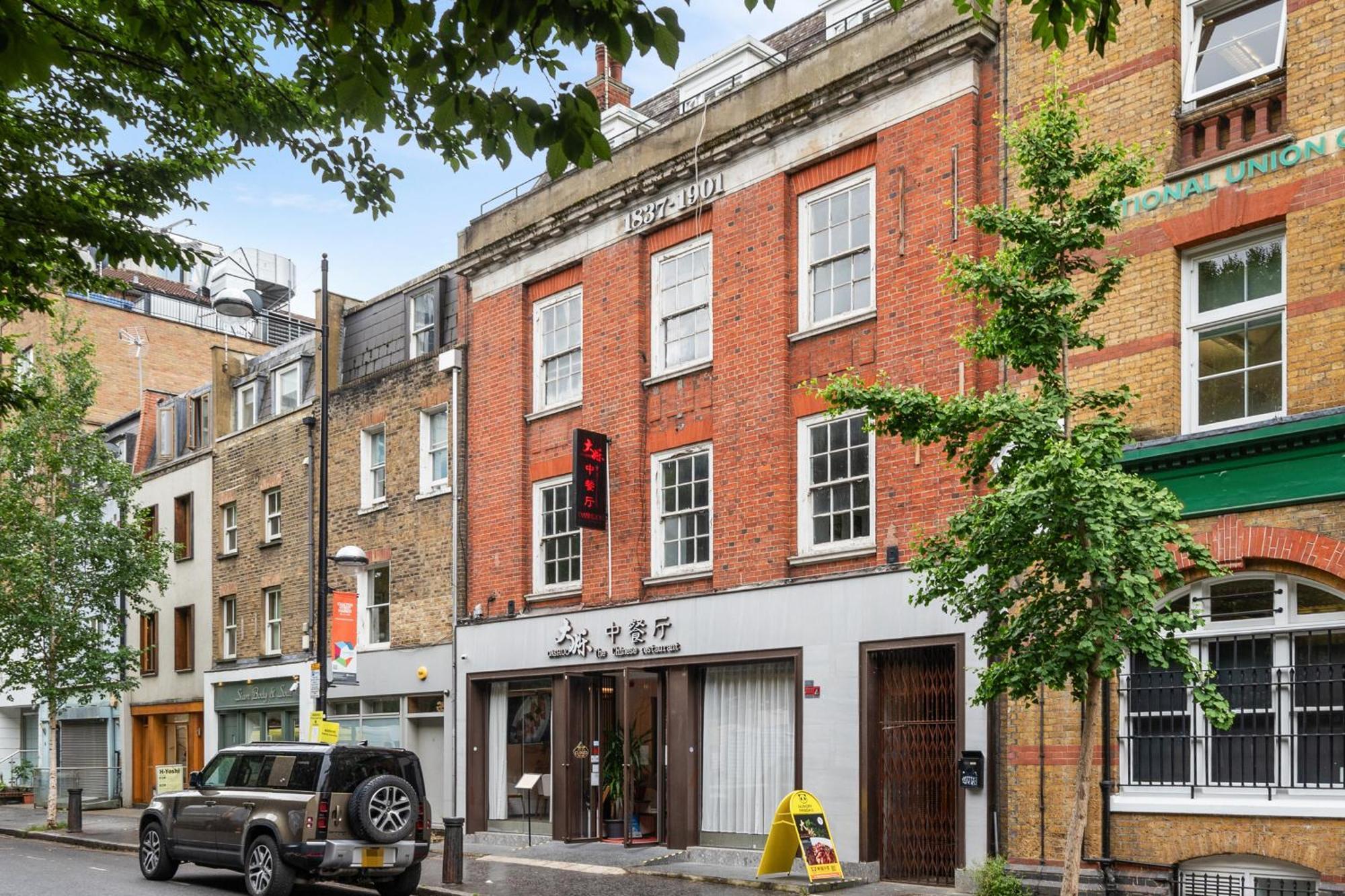 Apartamento The Chalton Funk-In Kings Cross Londres Exterior foto
